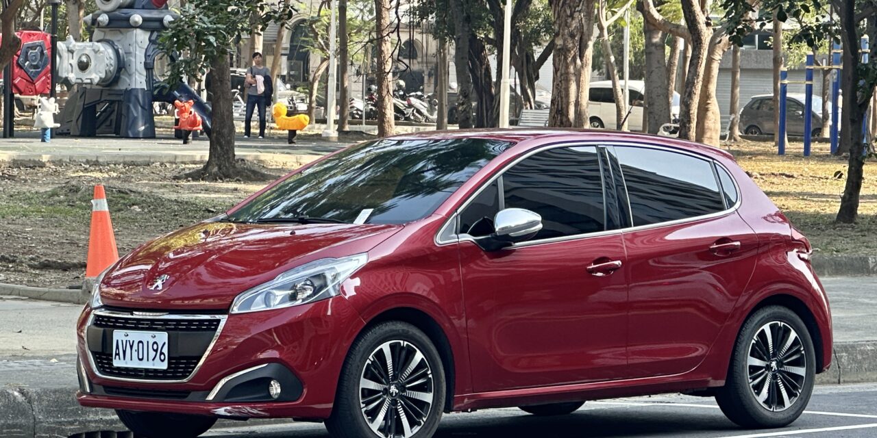 Peugeot 208 wiper blade MOT fail: what testers look for