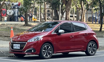 Peugeot 208 wiper blade MOT fail: what testers look for