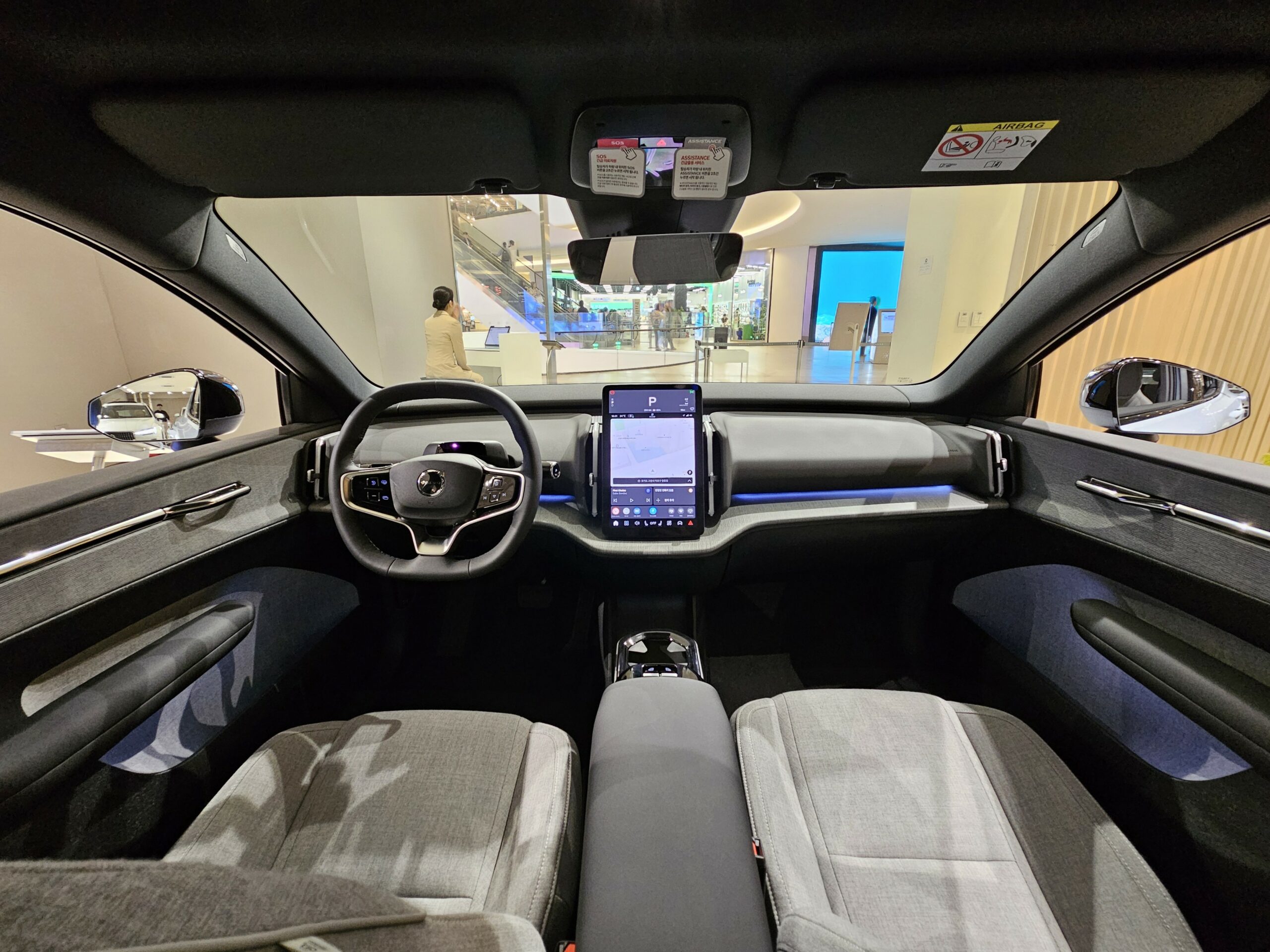 Volvo EX30 interior view with central display